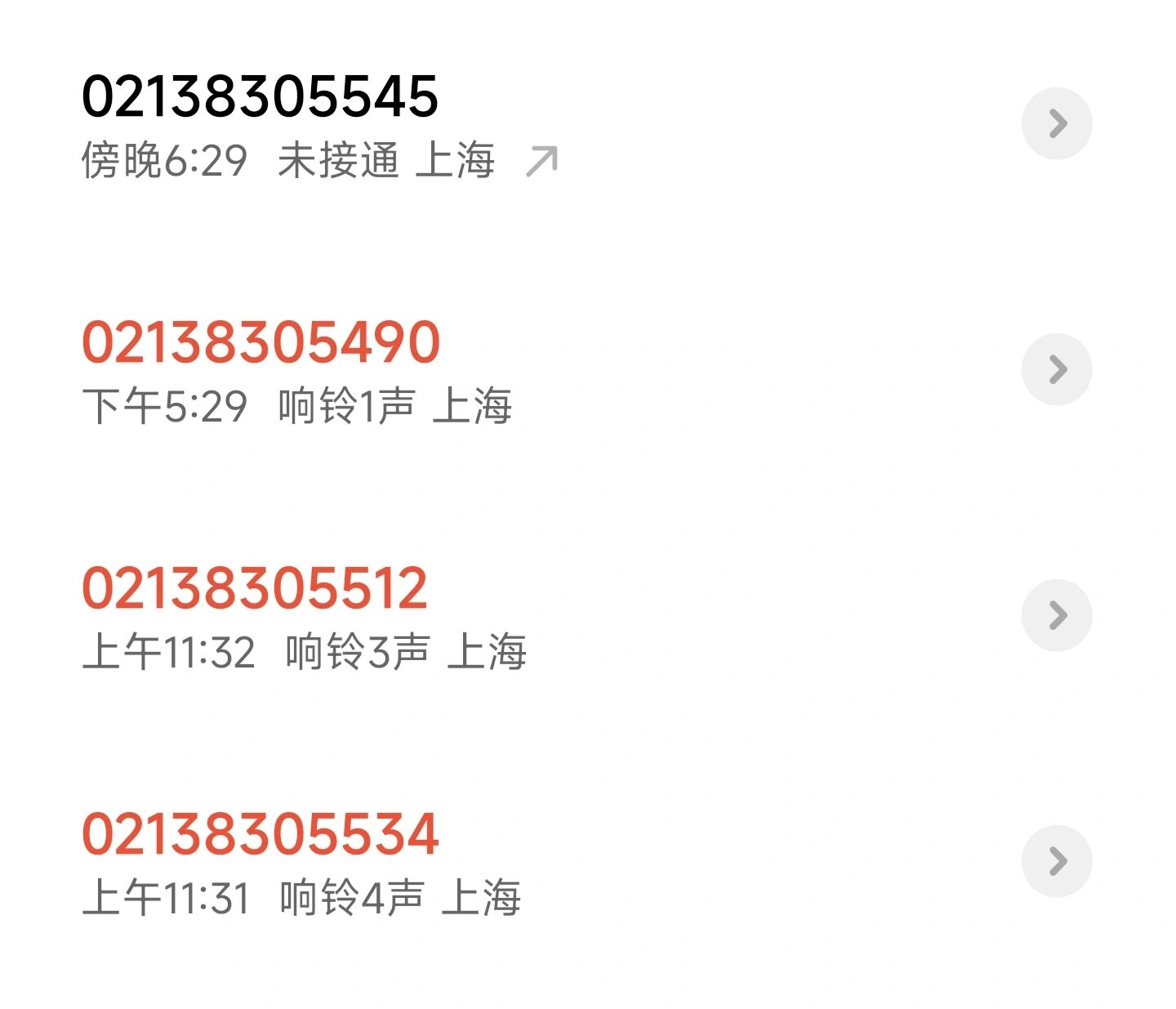 回拨电话打不通直接断掉了什么原因造成的 回拨电话打不通直接断掉了什么原因造成的