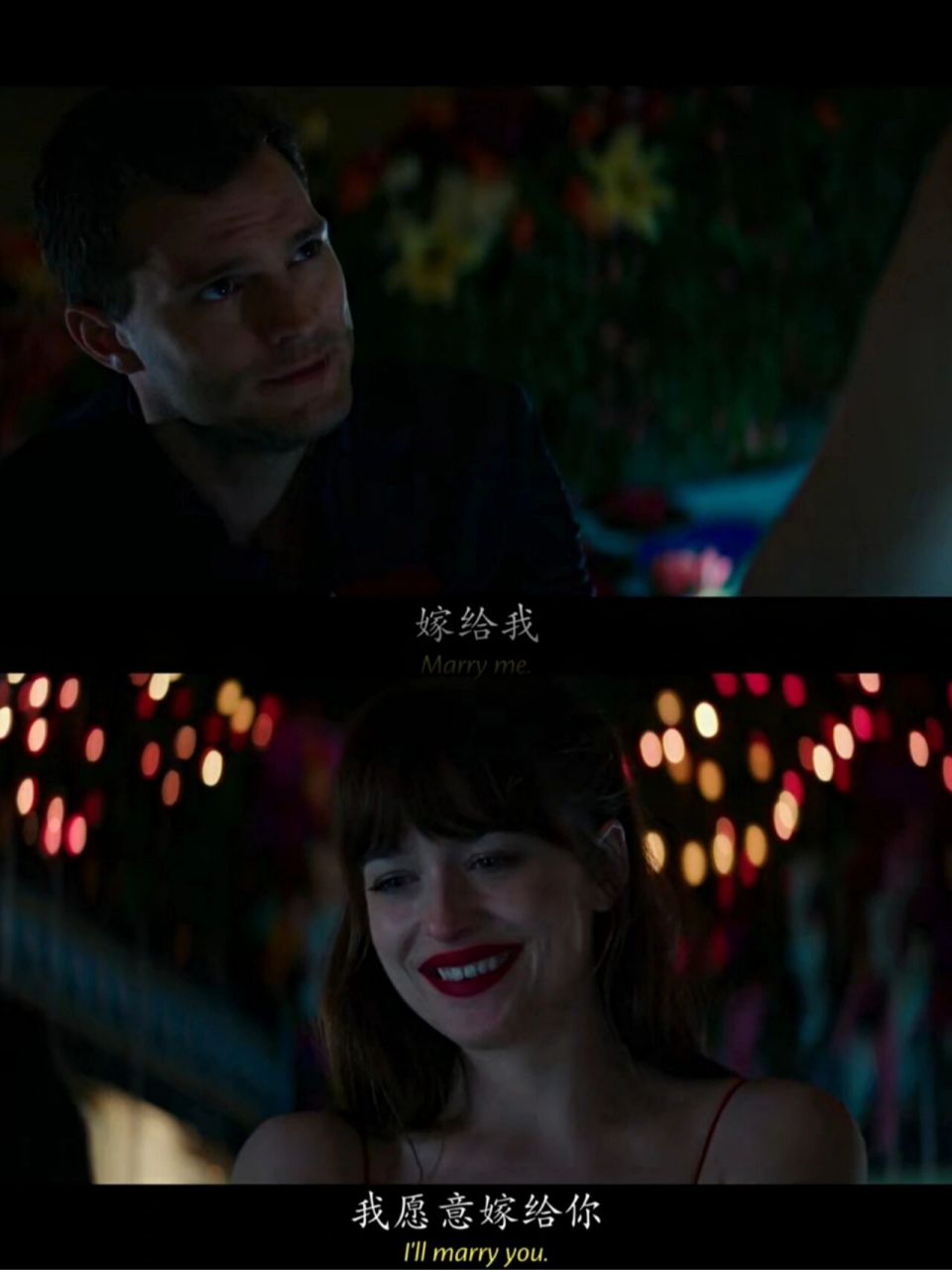 《五十度黑》好甜好甜!必须看起来!