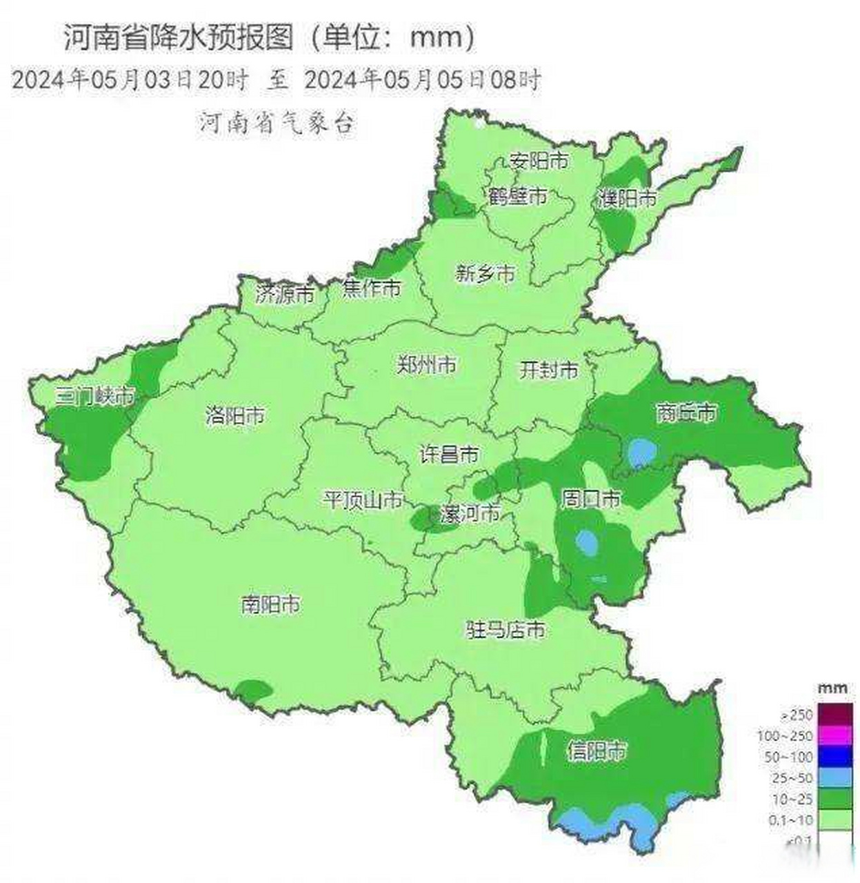 河南暴雨地图图片