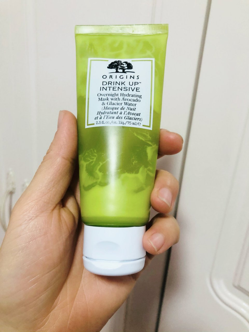 空瓶记-悦木之源一饮而尽睡眠面膜 规格:75ml ★ 睡眠免洗面膜