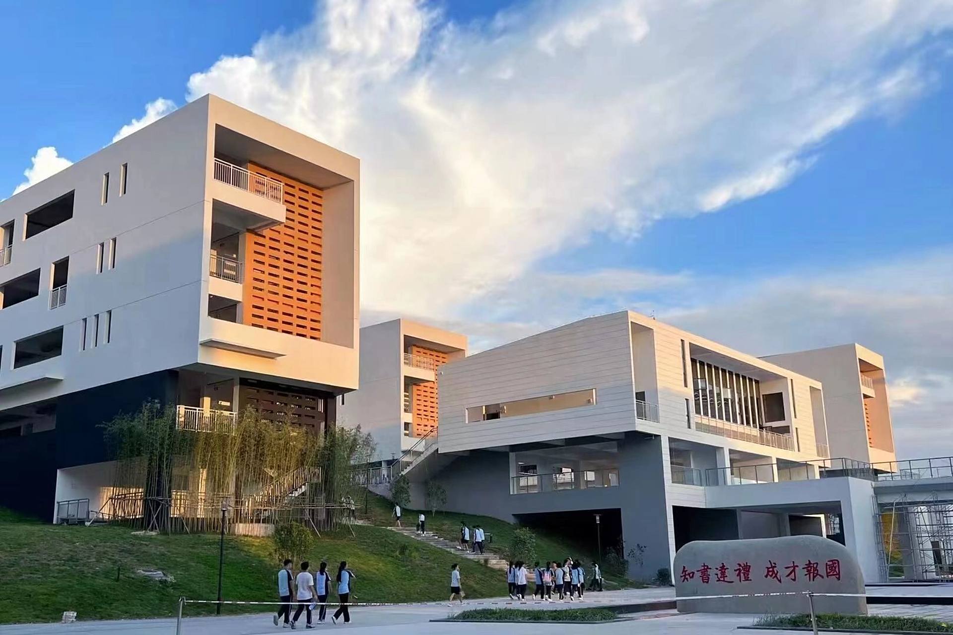 南宁十四中三塘校区 高中部