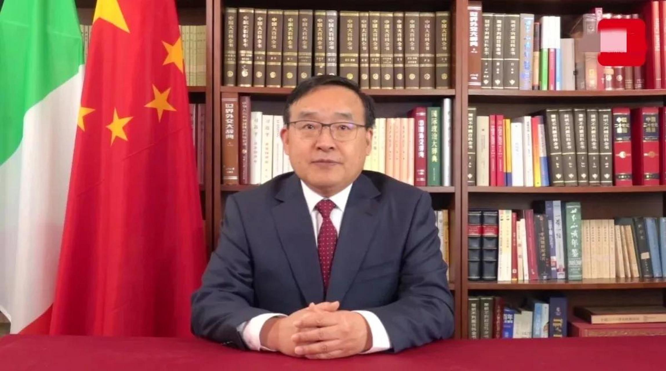 中国驻意大利大使贾桂德:若一带一路年底无法续约,将是两国交往重大