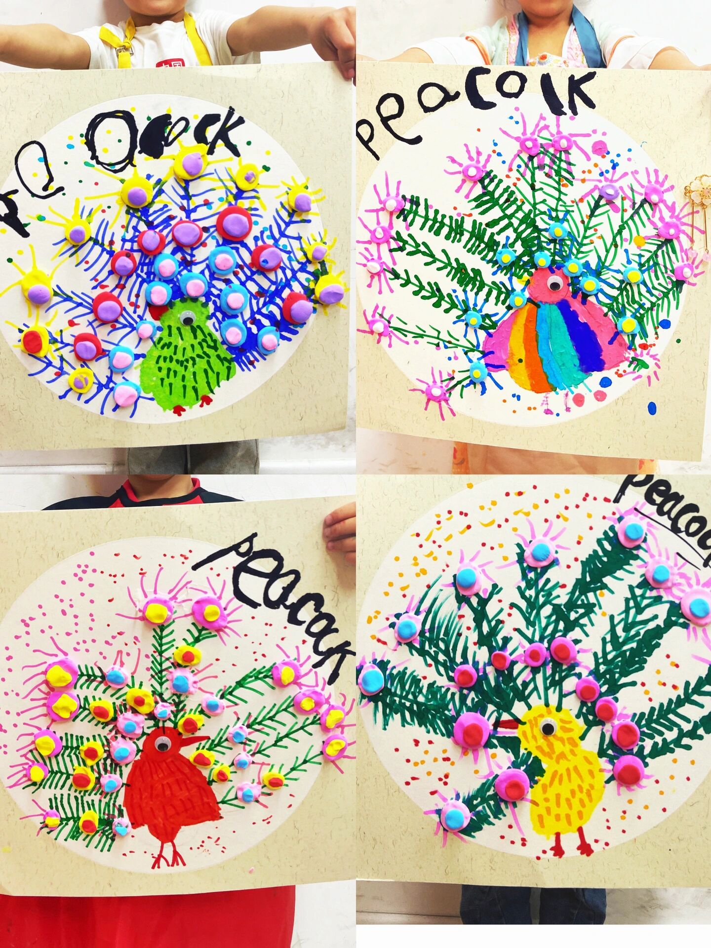 幼儿园中小班4-5岁《孔雀》创意画