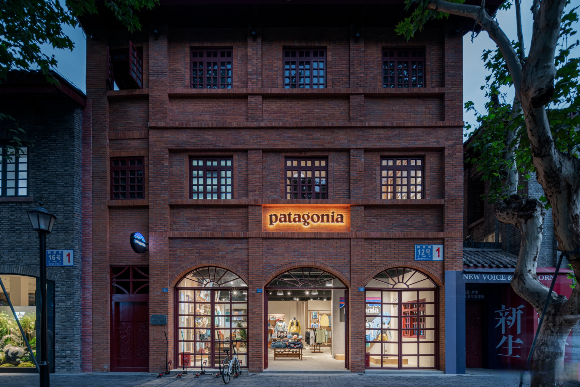 (这几年一直在忙活的成都木木美术馆和木木艺术社区终于要来啦～我们