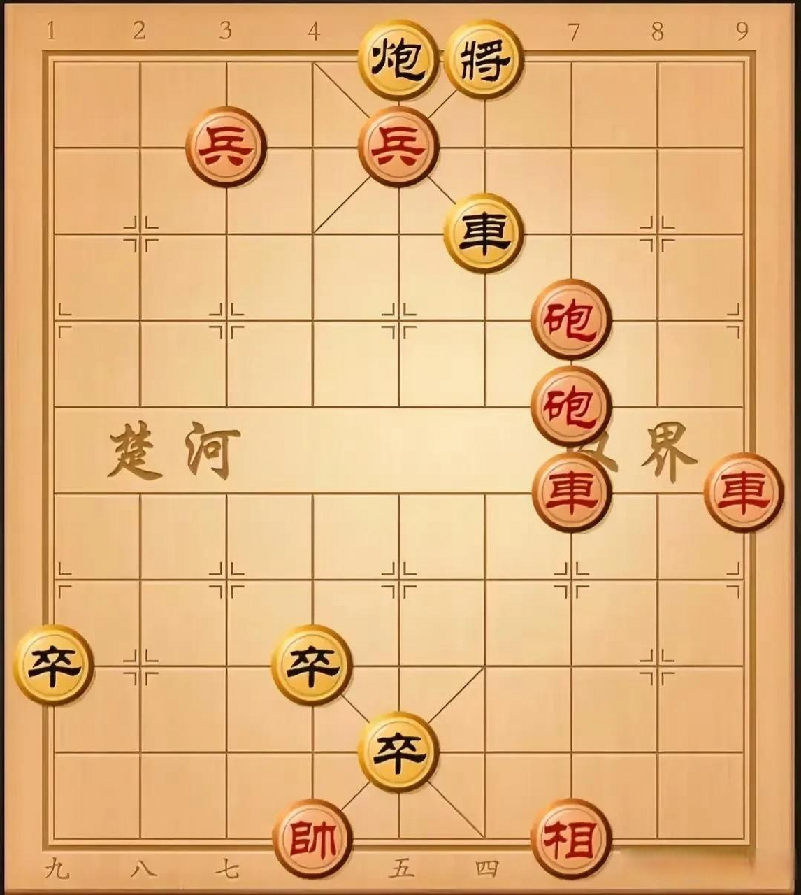 火车站出口1000换2000的象棋残棋,看似简单,一看就会,一走就废,局中有