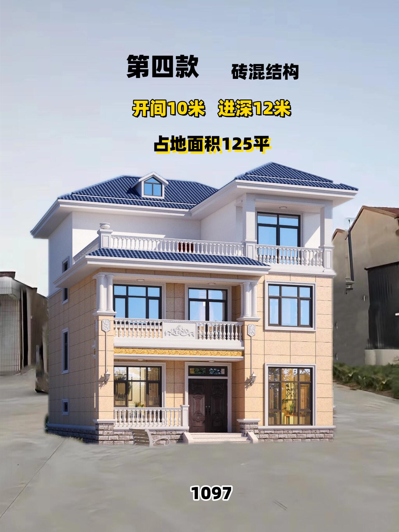 农村5万块钱建自建房怎么建最伟德体育- 伟德体育官网- 伟德体育APP下载合理？千万不要触碰自建房红线