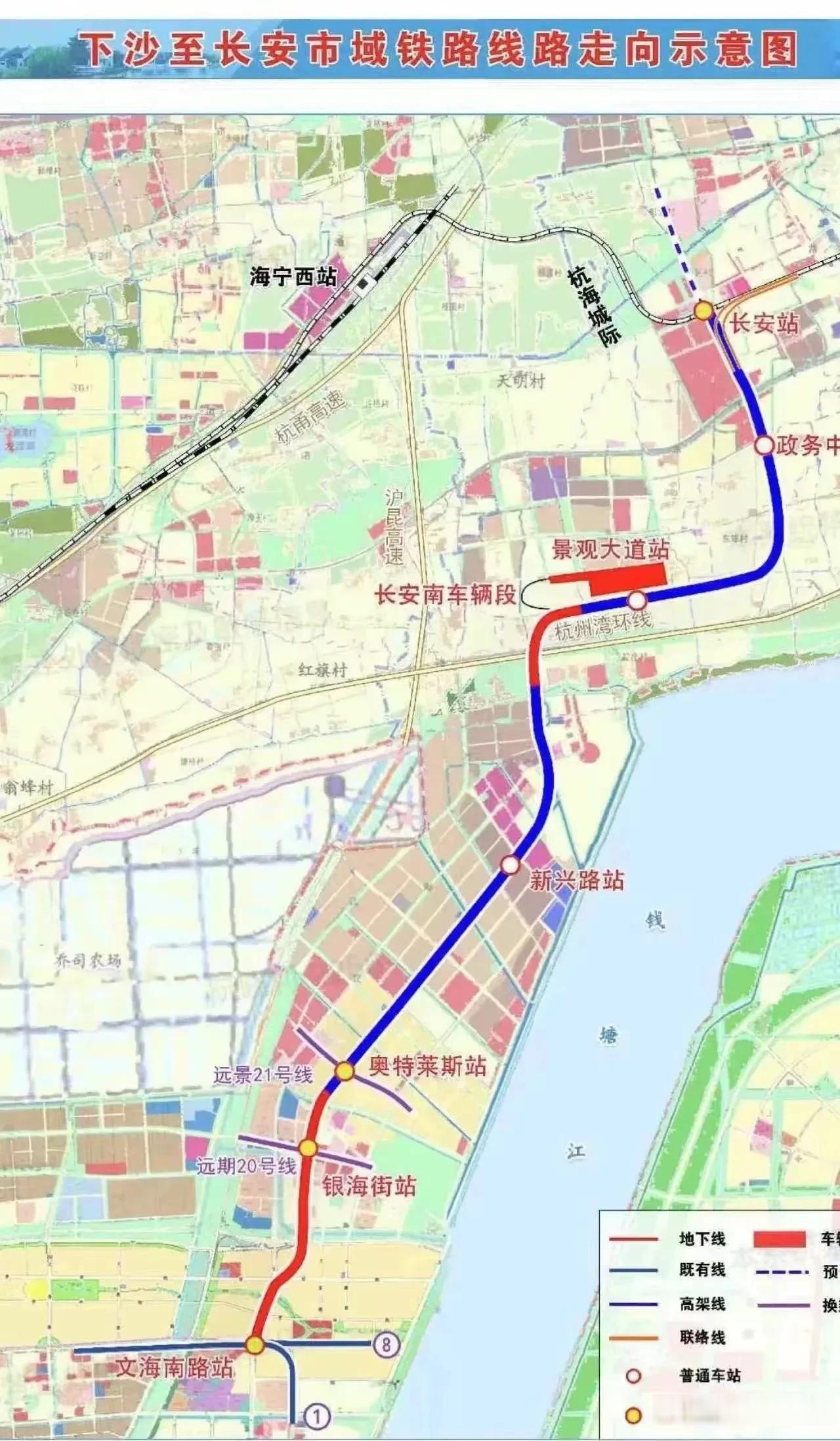 杭州至海宁轻轨线路图图片