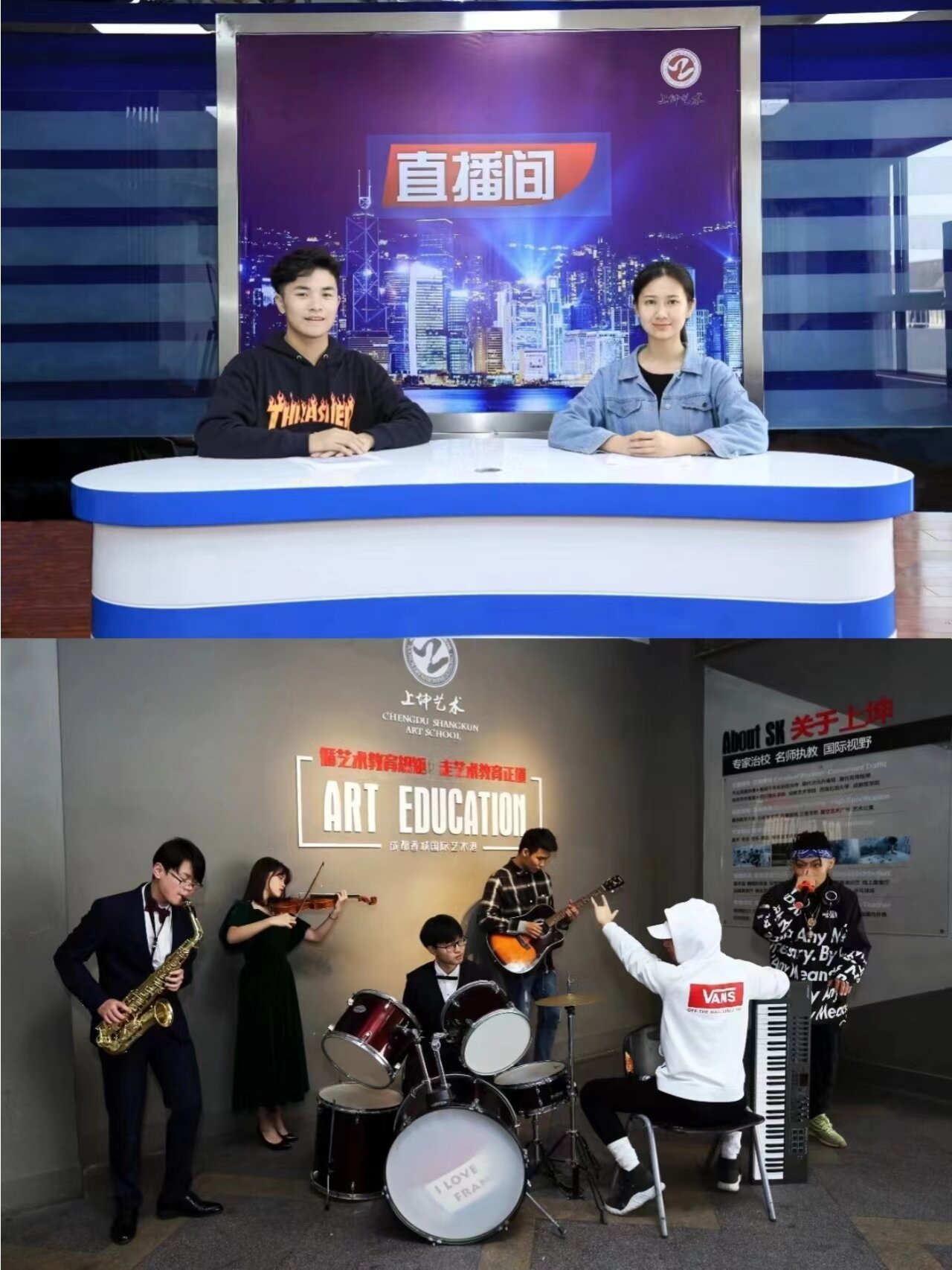 上坤艺术教育测评来啦│艺考生必读 73机构简介 校区位于香橙艺术港