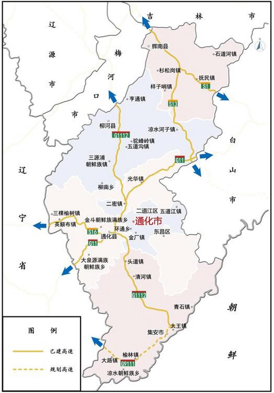 通化市交通运输(高铁,高速,机场等)十四五和2035年规划通化头条通化
