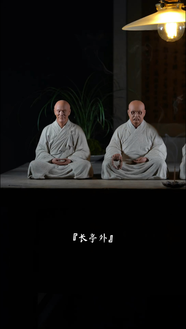 民国四大高僧 一,虚云大师 虚云大师虽说是个"官二代",自己的父亲在