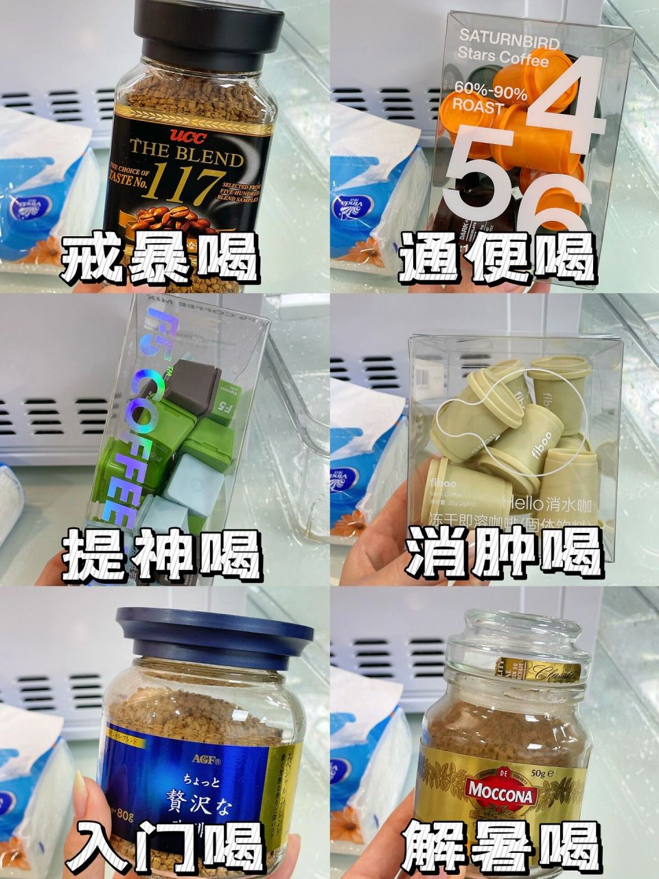 不同人群都在喝什么咖啡 黑咖啡功效那么多,相信每个人的对黑咖啡的