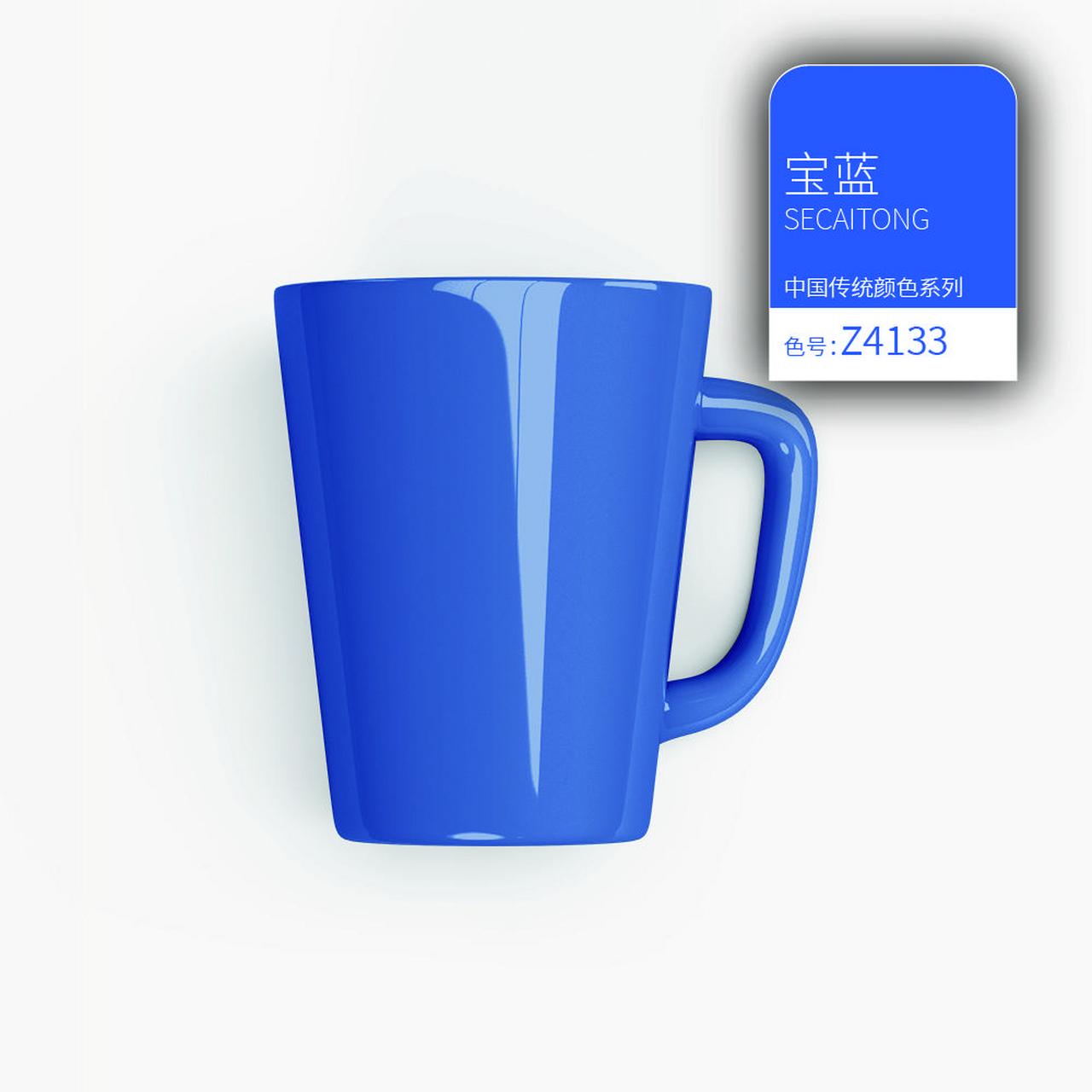 宝蓝色是一种非常饱满的蓝色,具有深厚的历史底蕴.