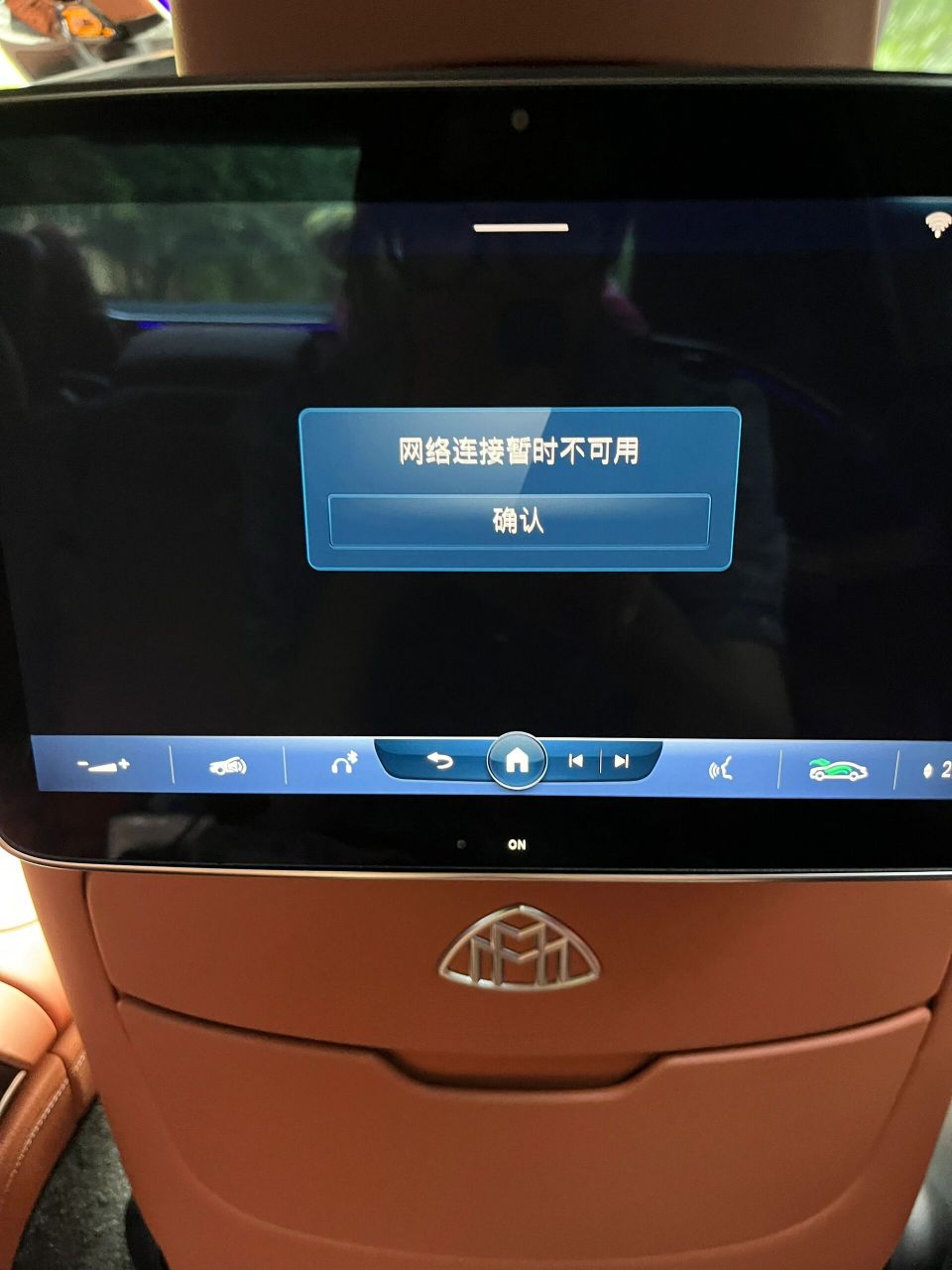车载导航连接手机热点信号不好怎么办呢视频(车载导航连手机热点上不了网)