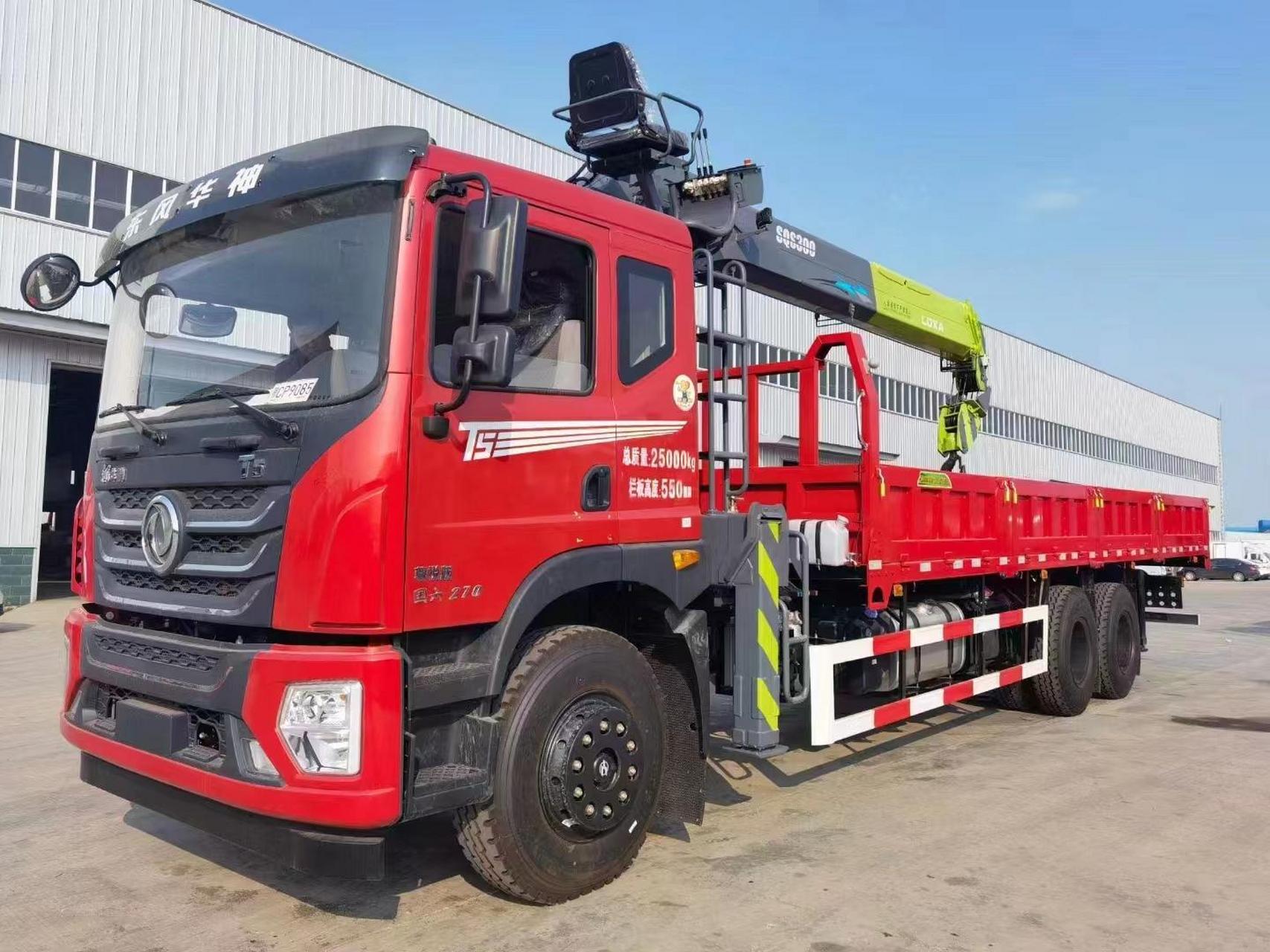 福田雷萨随车吊.