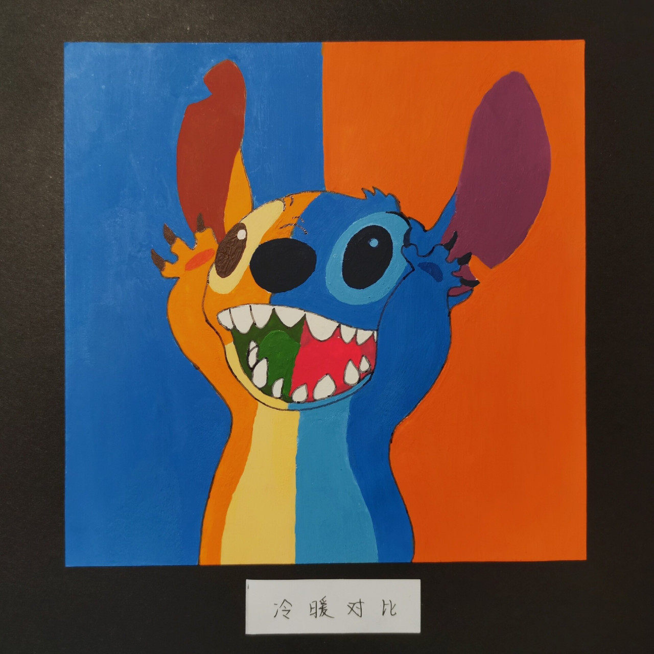 色彩构成 色彩构成 色相对比 冷暖对比 明度对比/推移 纯度对比 色彩