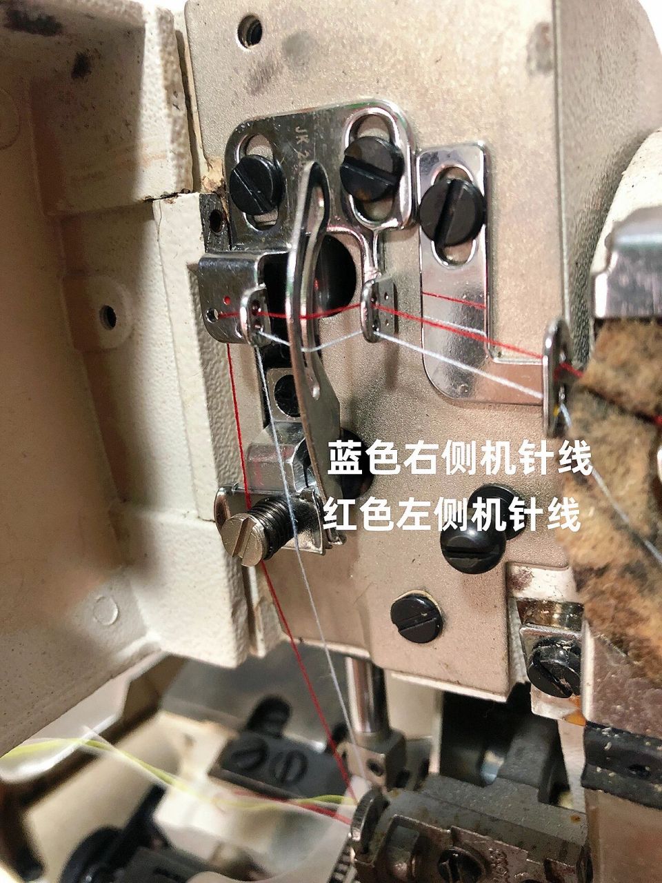四线锁边机的详细穿线教程
