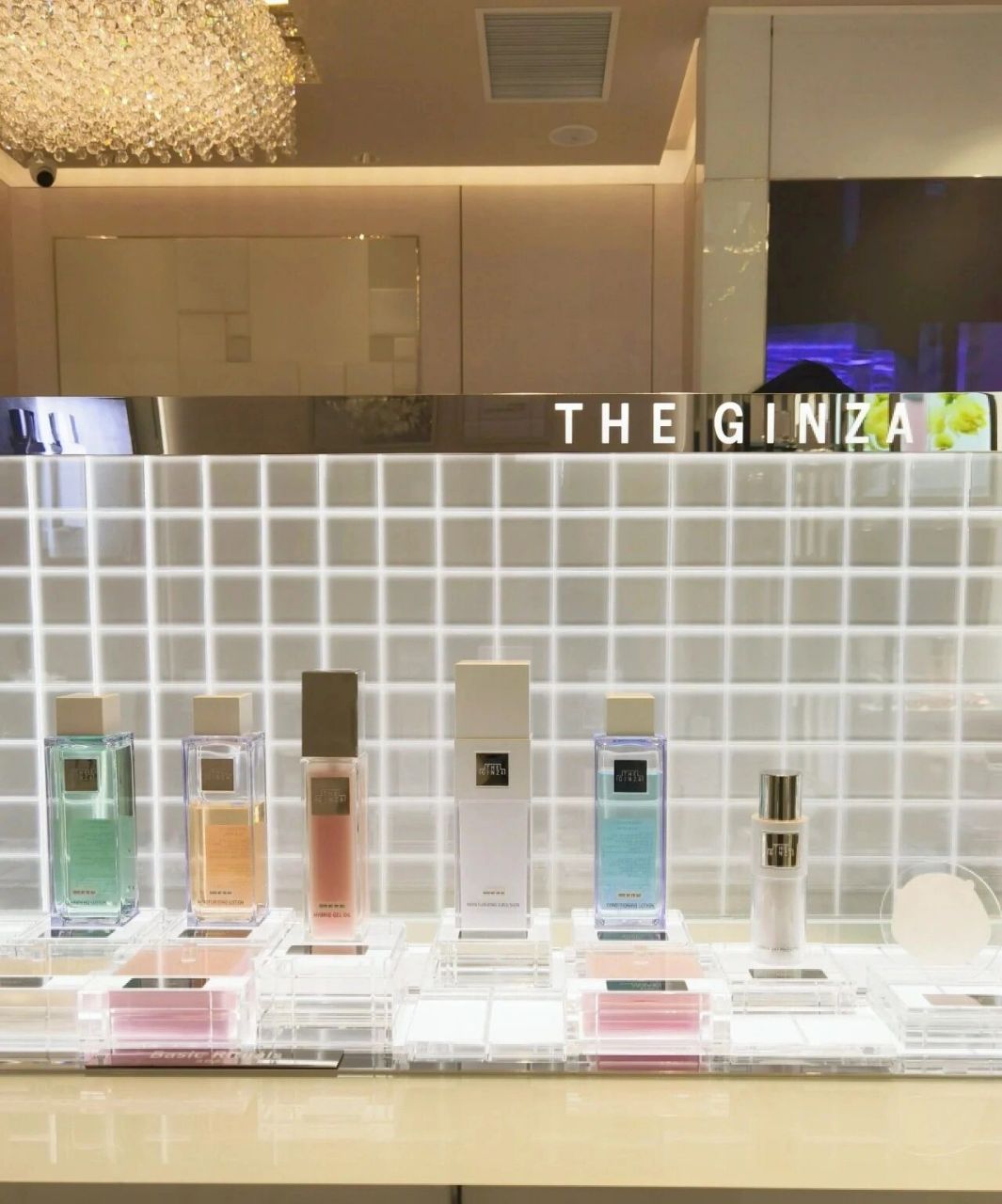 the ginza 御银座 护肤品详细介绍     9591银座这个品牌,知道的