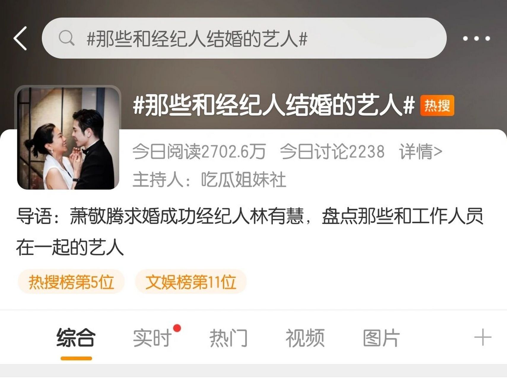 怎样可以当王源和时代少年团的经纪人! #王源# #tnt时代少年团# 我去!