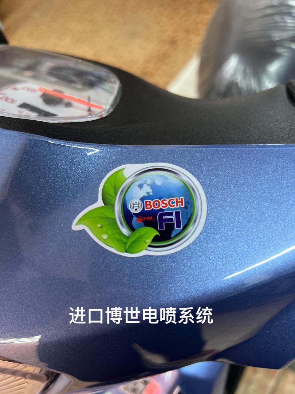 飞鹰雅马哈巧格二代110c电喷全国可上牌