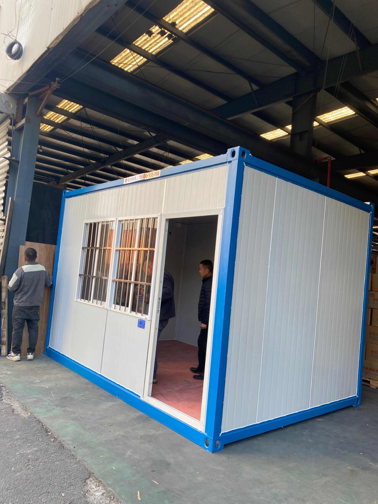住人集装箱活动房