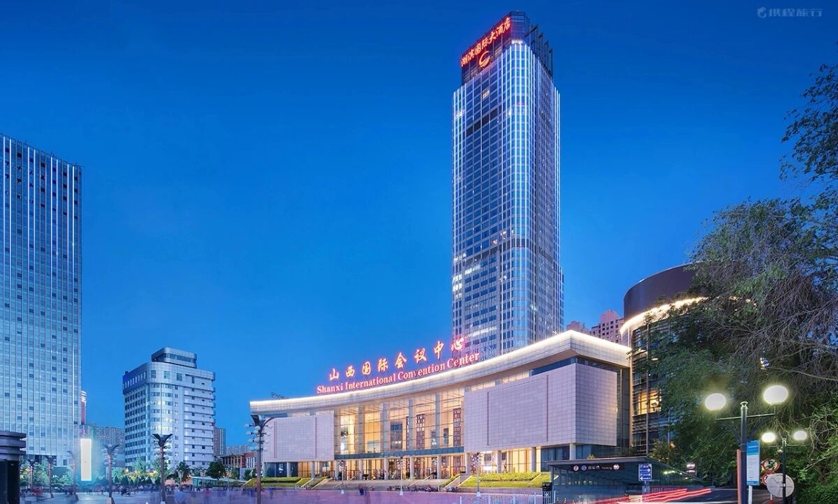山西太原湖滨国际大酒店 太原湖滨国际大酒店(山西国际会议中心) 房型