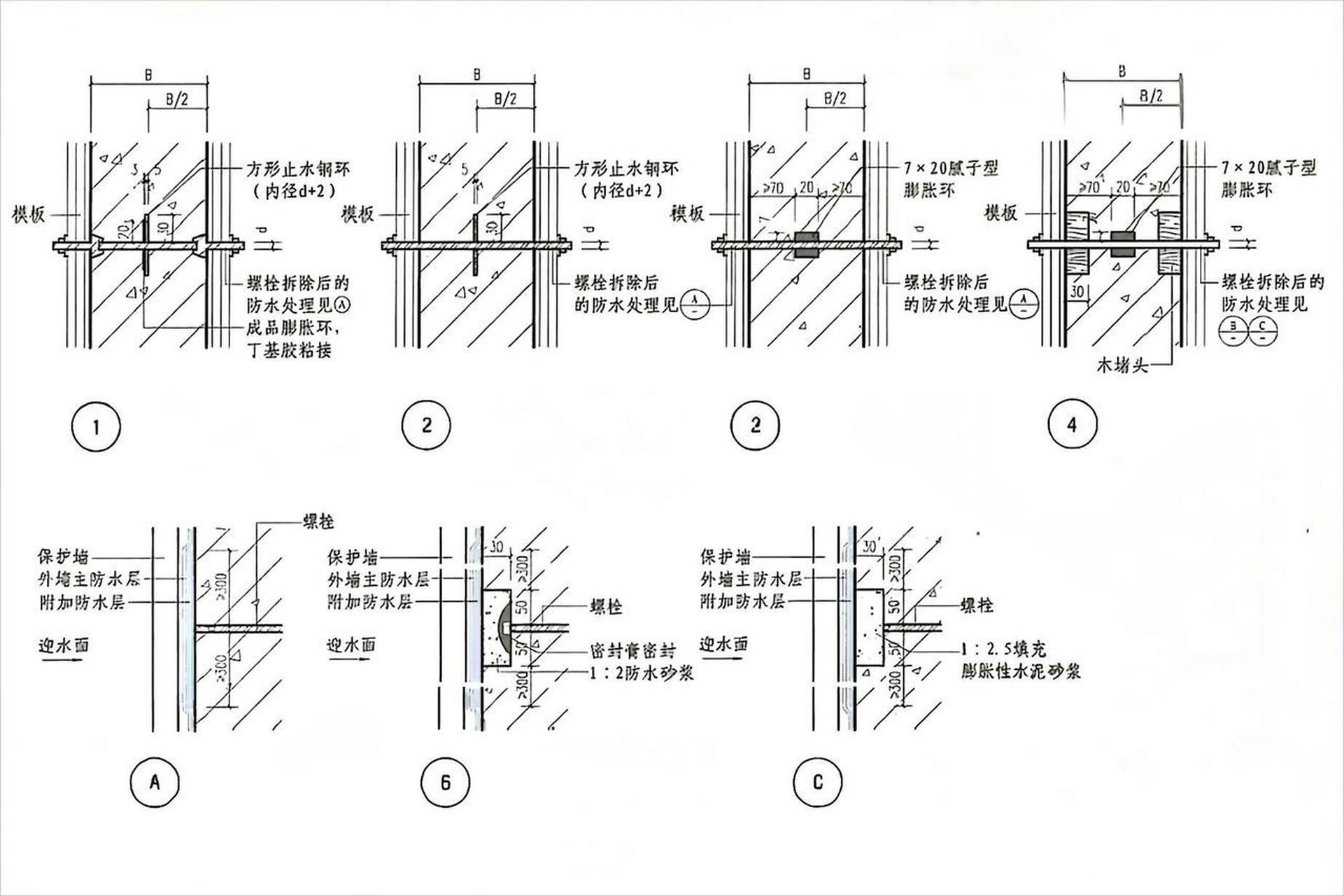 栓钉布置图图片