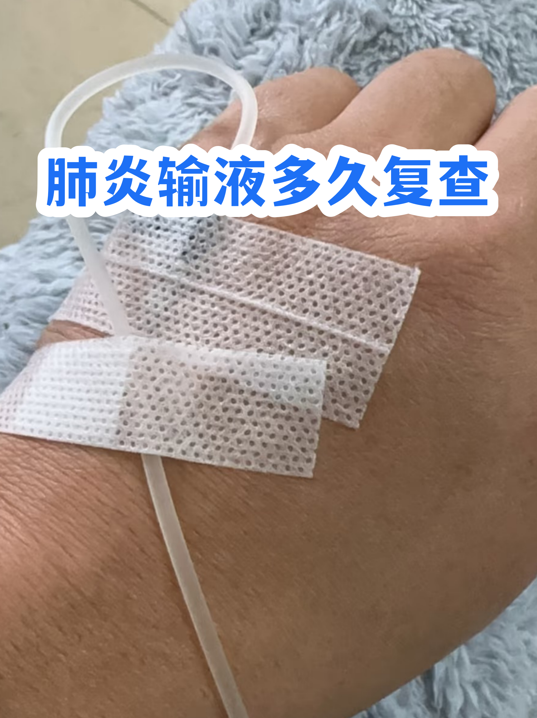 北京大学口腔医院住院办理陪诊挂号复杂病情综合分析，治疗方向更明确的简单介绍