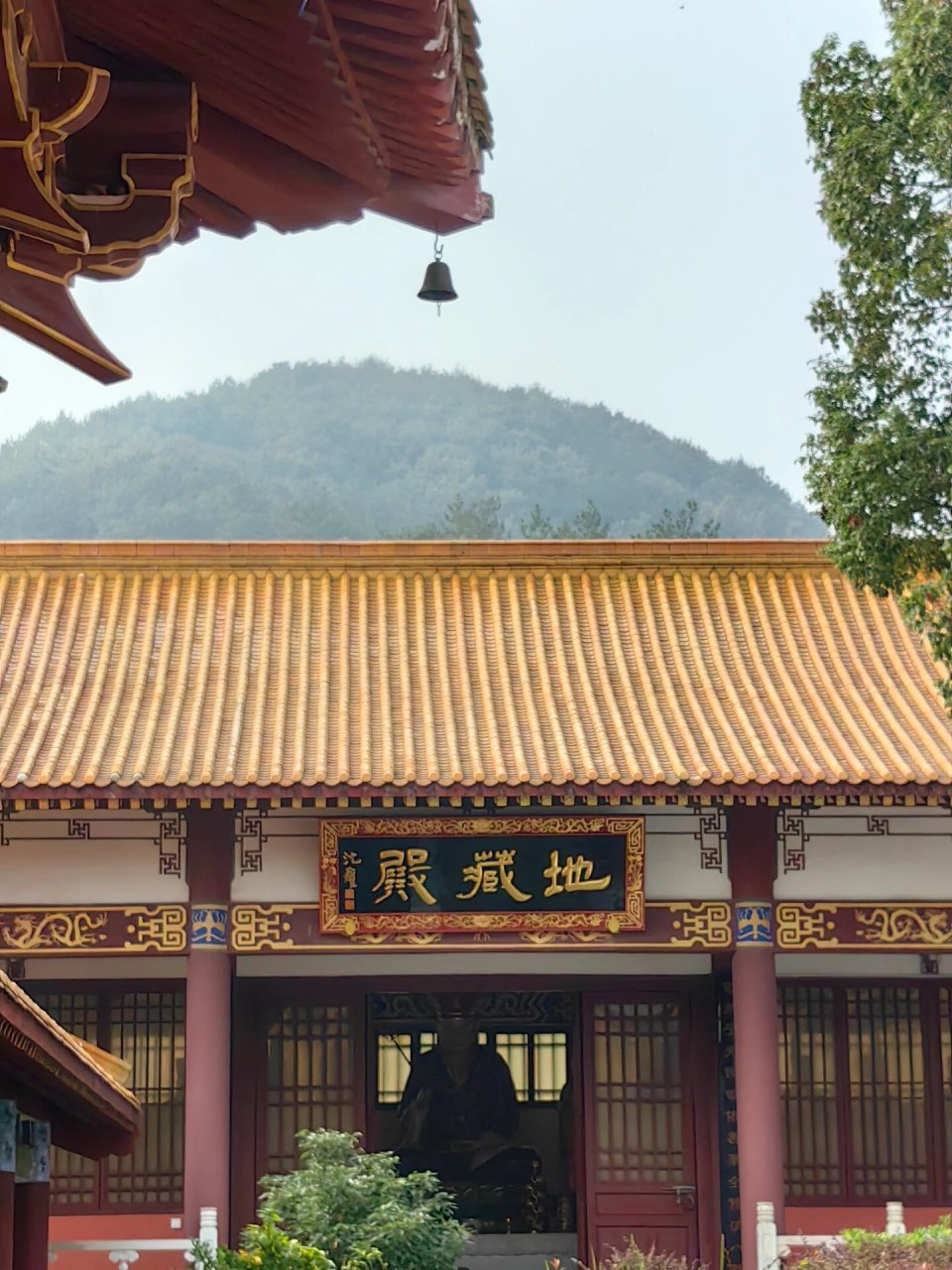 1029武汉蔡甸嵩阳寺 #寺庙# #爬山