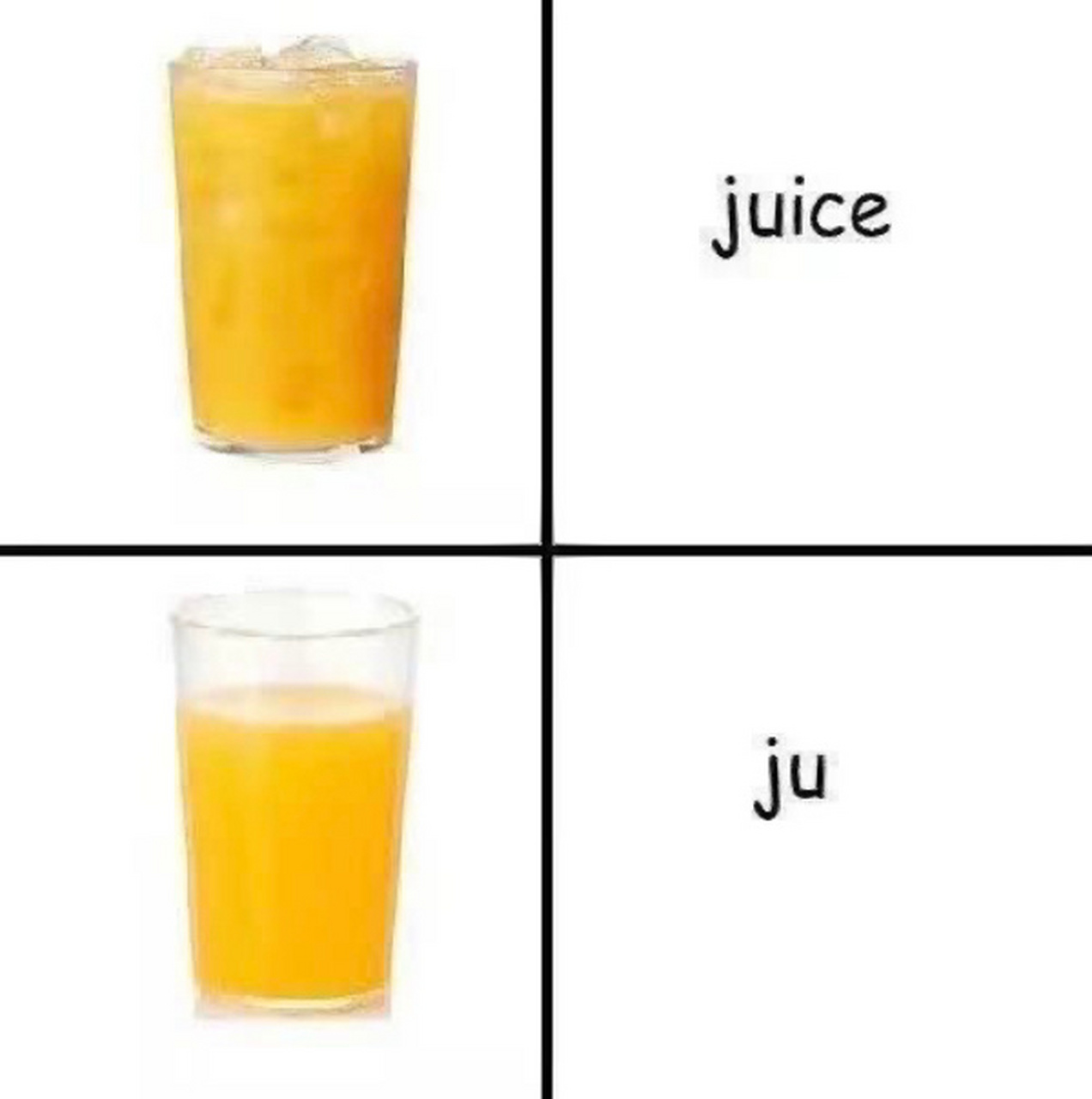 {道听胡说}解译英文文字梗:ice juice 意为"果汁",同时拼写可以分为ju