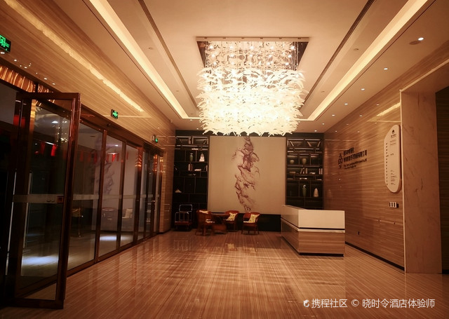 格雷斯精选酒店(青岛即墨古城店):体验文化与舒适的完美交融