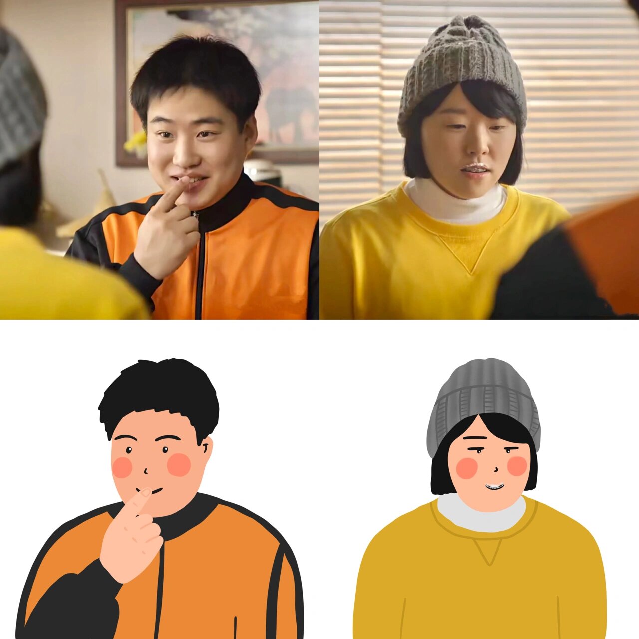 请回答1988|正峰欧巴情侣头像来啦