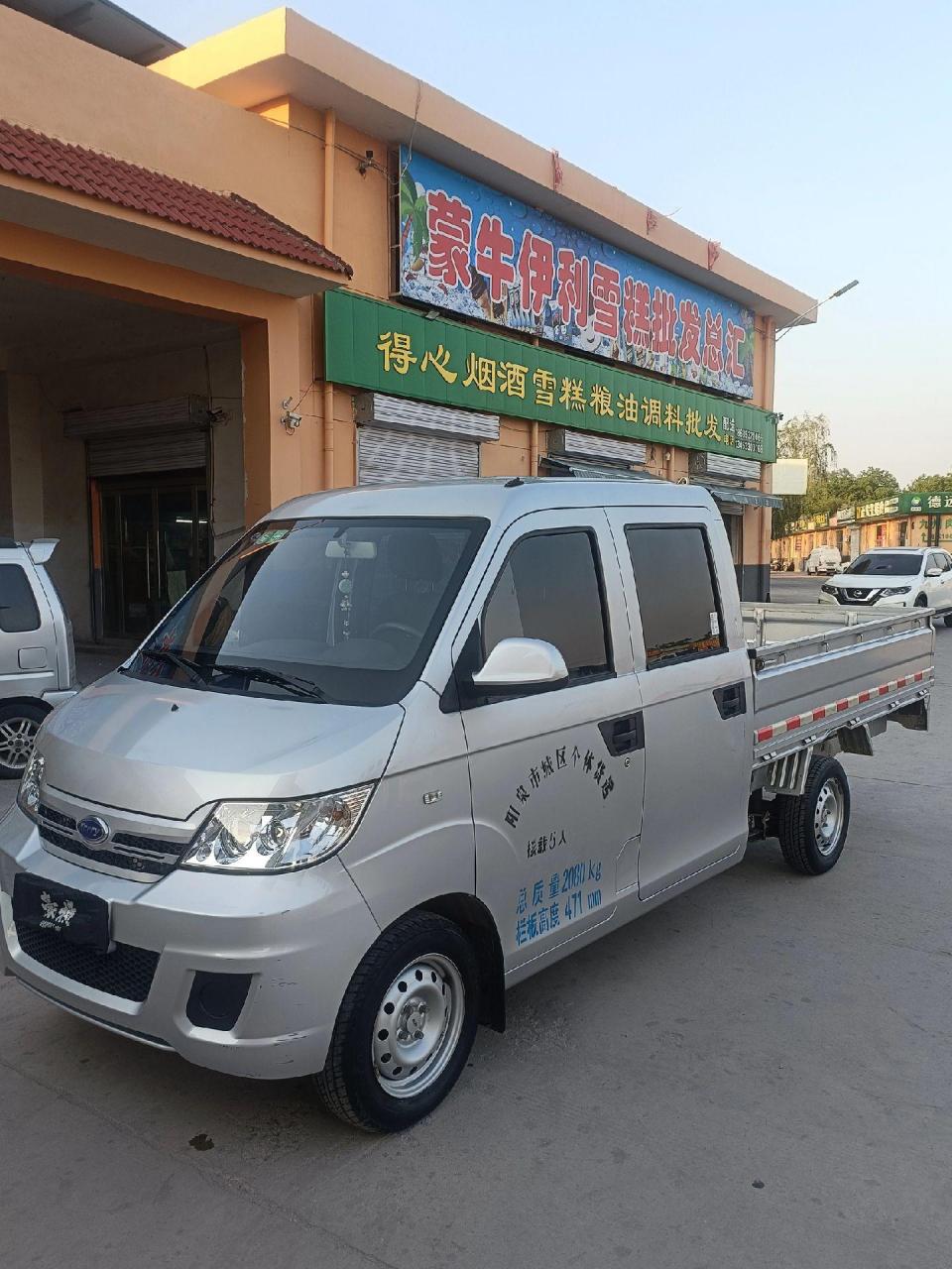 新到差几天2020年上户,奇瑞开瑞优劲,双排小货车,阳泉本地个人一手车