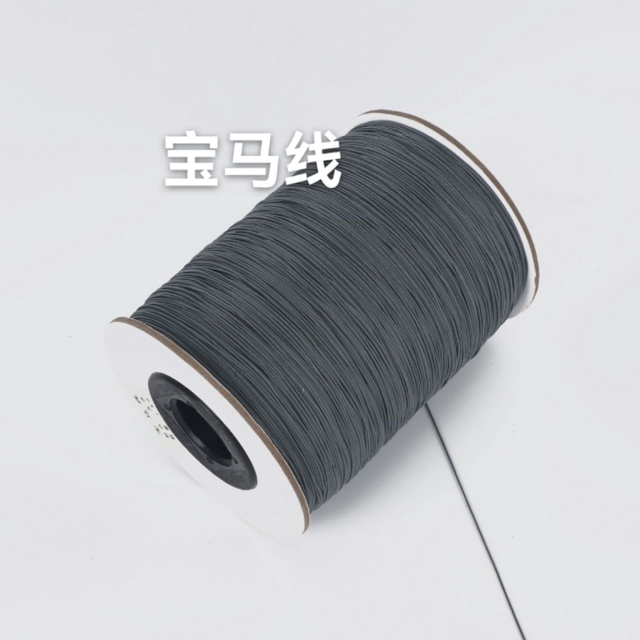 高品质宝马线 pet滑绳,质量杠杠的