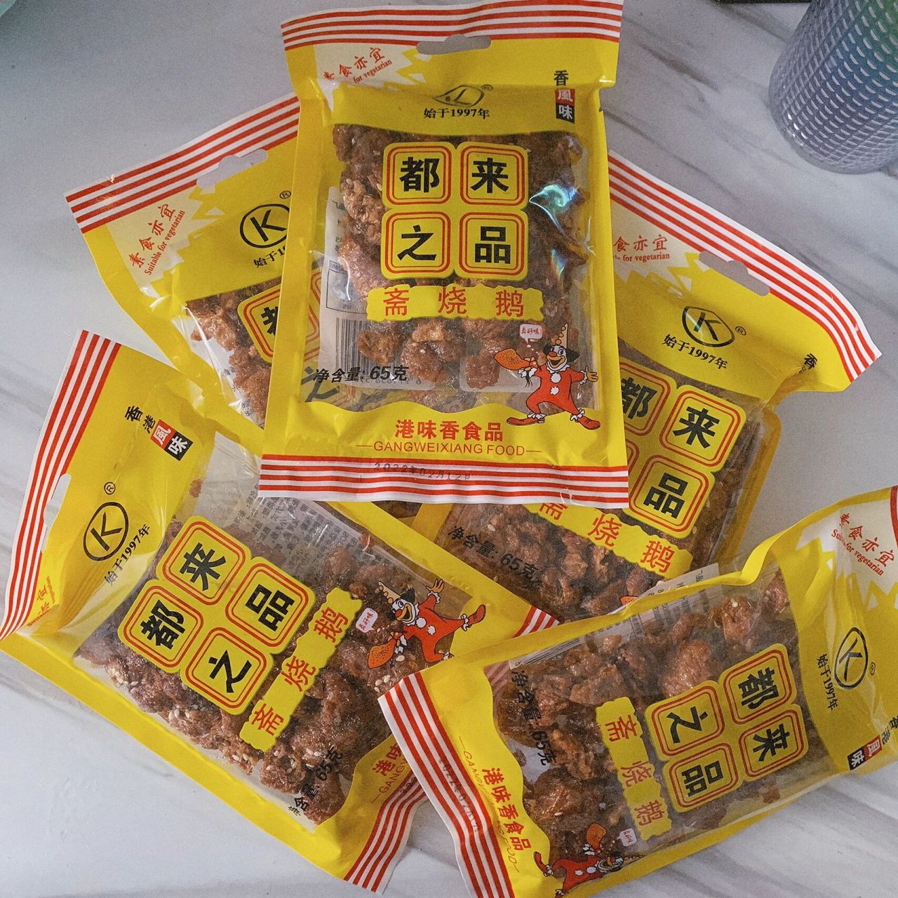 90后怀旧童年小零食 斋烧鹅 不知道大家小时候吃过这个没有!