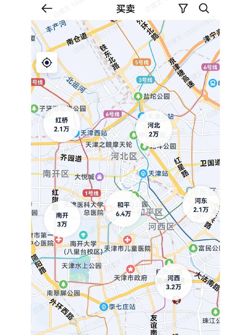 天津市六区各区二手房均价一览 天津市六区各区二手房均价一览