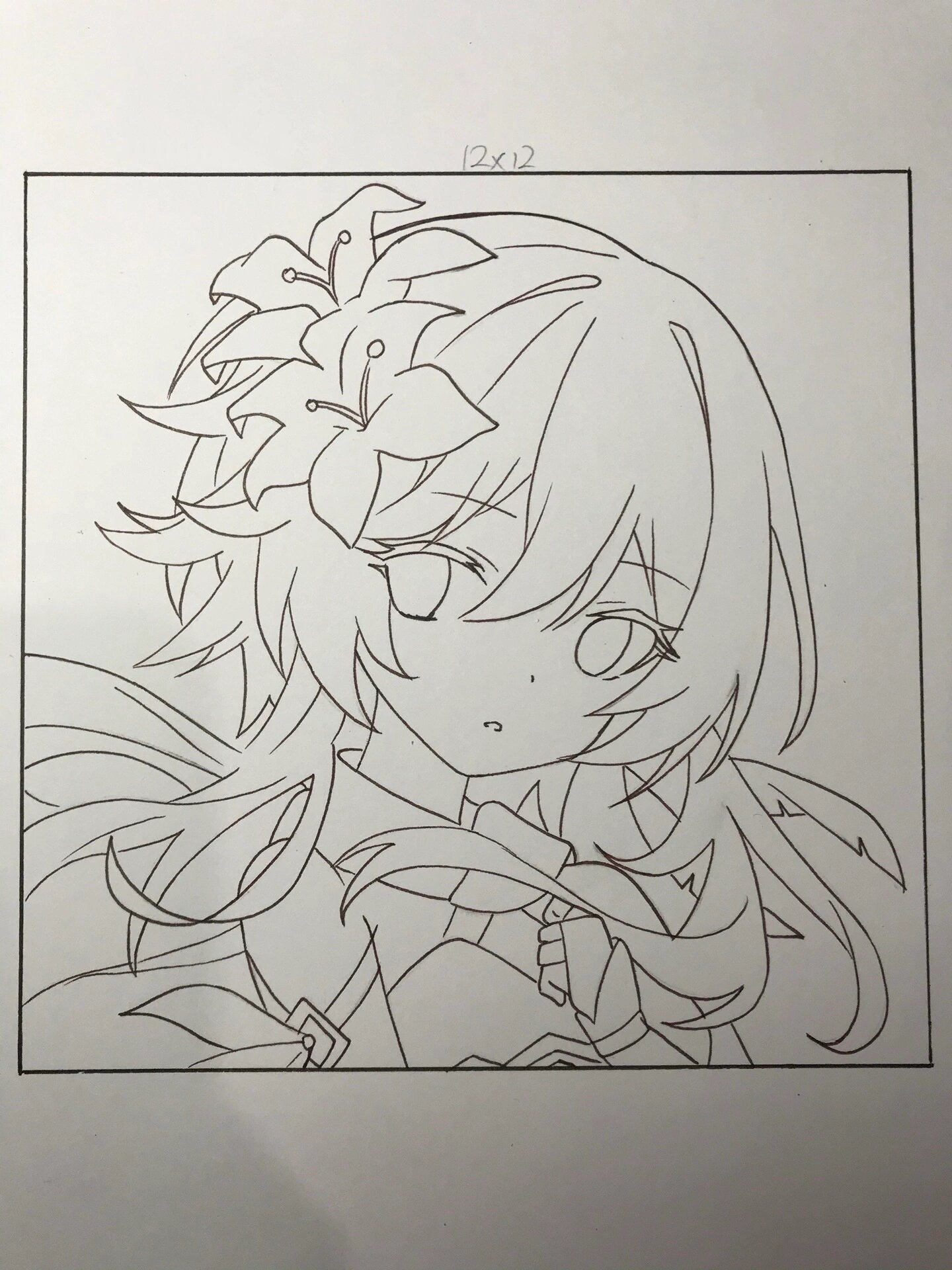 手把手教你画原神荧