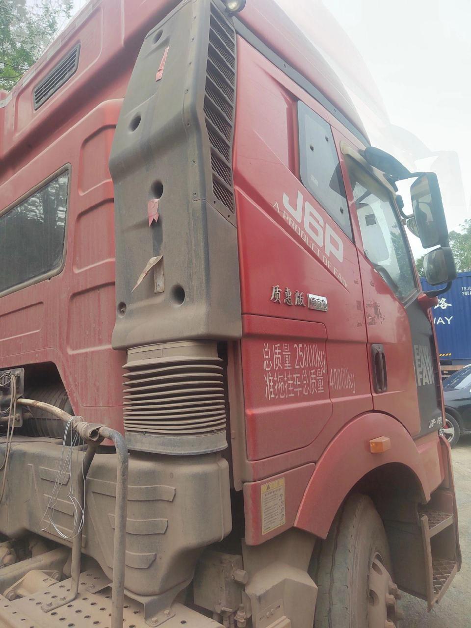 19年4月解放智慧版460马力12档前三后四钢板 车况原版 轻量化 个人户