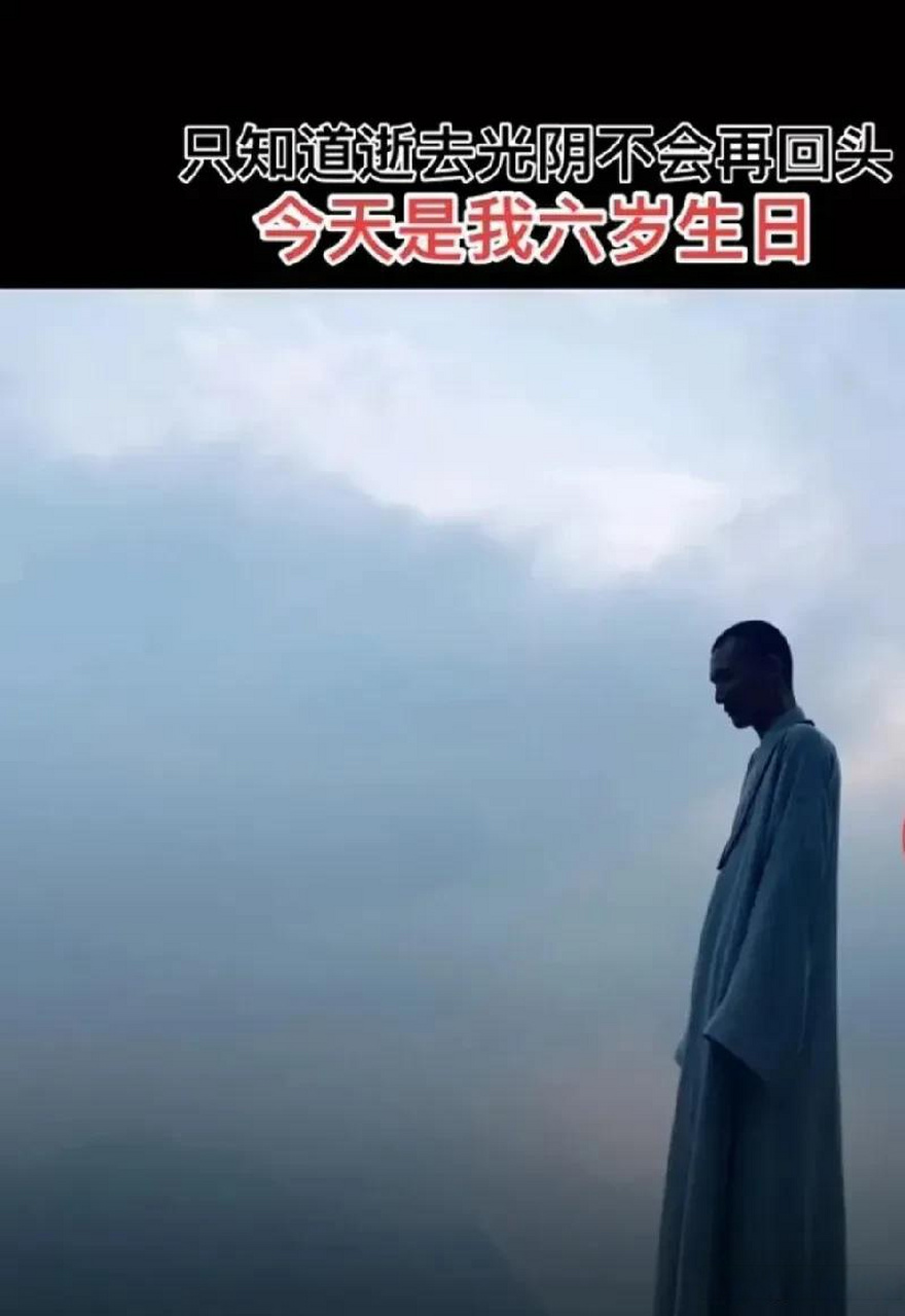 释庆慧,了不起! 此人遇见的磨难太多了! 我的天, 这个人也太惨了!