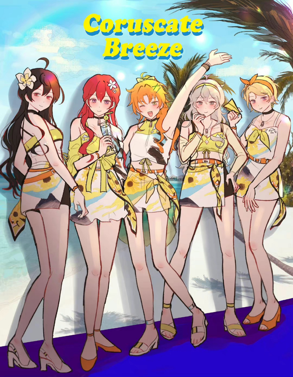 偶像梦幻祭###knights###动漫# knights女团 by rbf1826