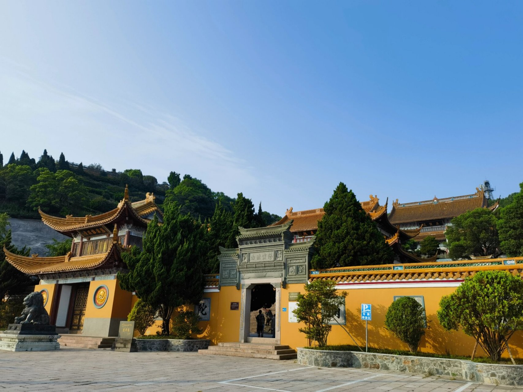 岱山磨心山景区     票价33元,还是值得一去.游览时间1个半小时