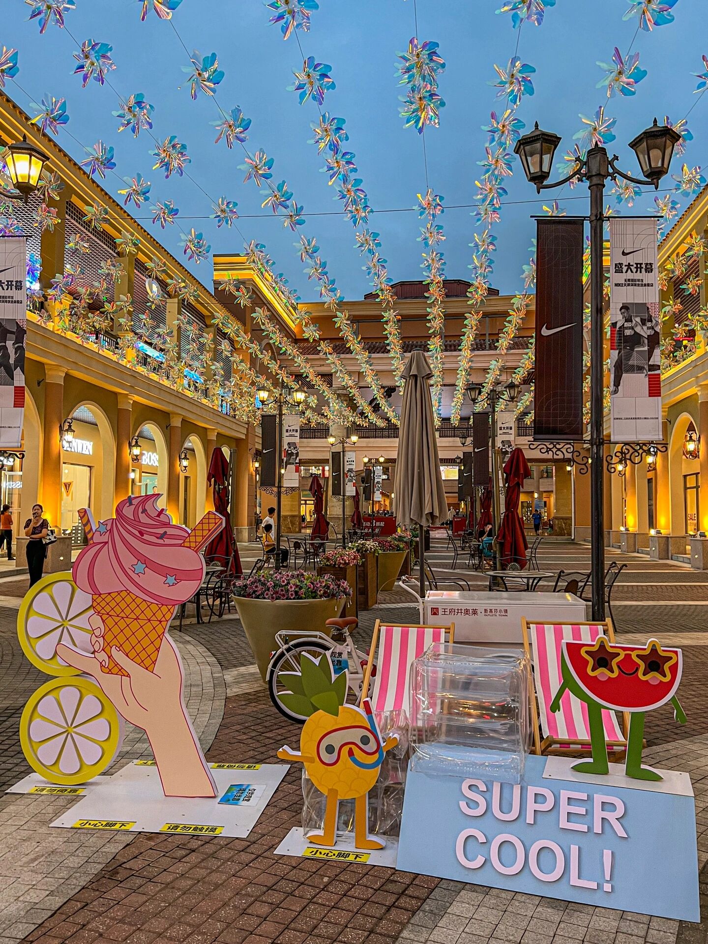 天津的这个奥莱好逛又好玩儿