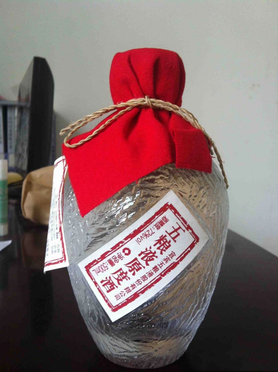 五粮液72度 五粮液72度原度酒,入喉净爽,满身酒香芬香 口感清爽甘冽