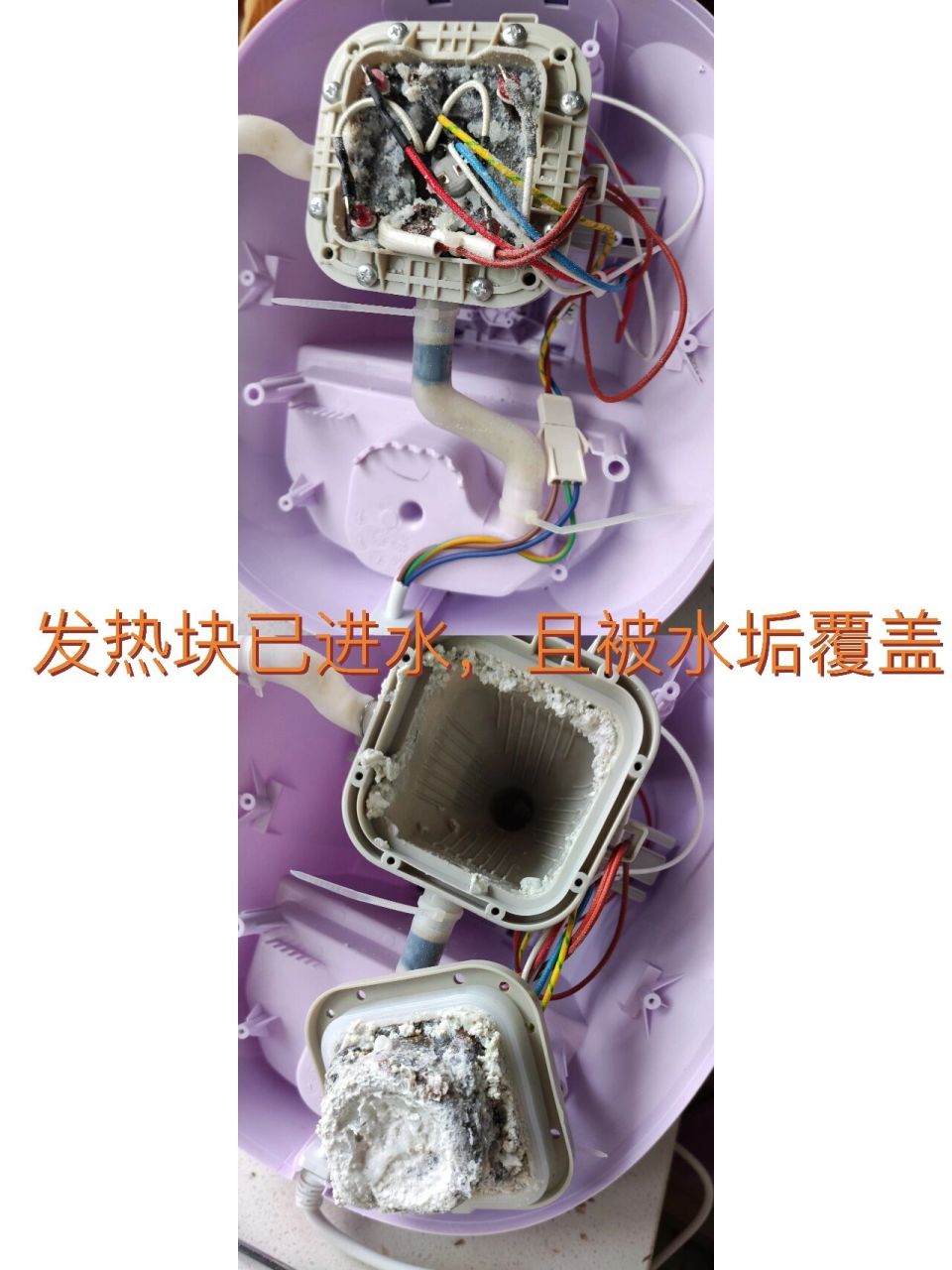 挂烫机插电跳闸的解决办法  前天准备使用挂烫机打理真丝衣物时,发现