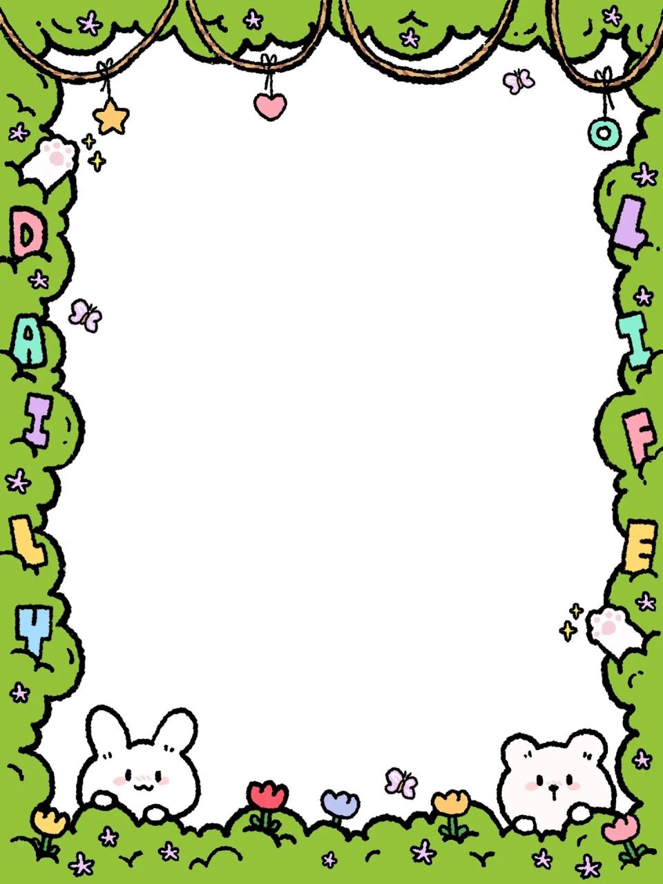 可爱的边框素材