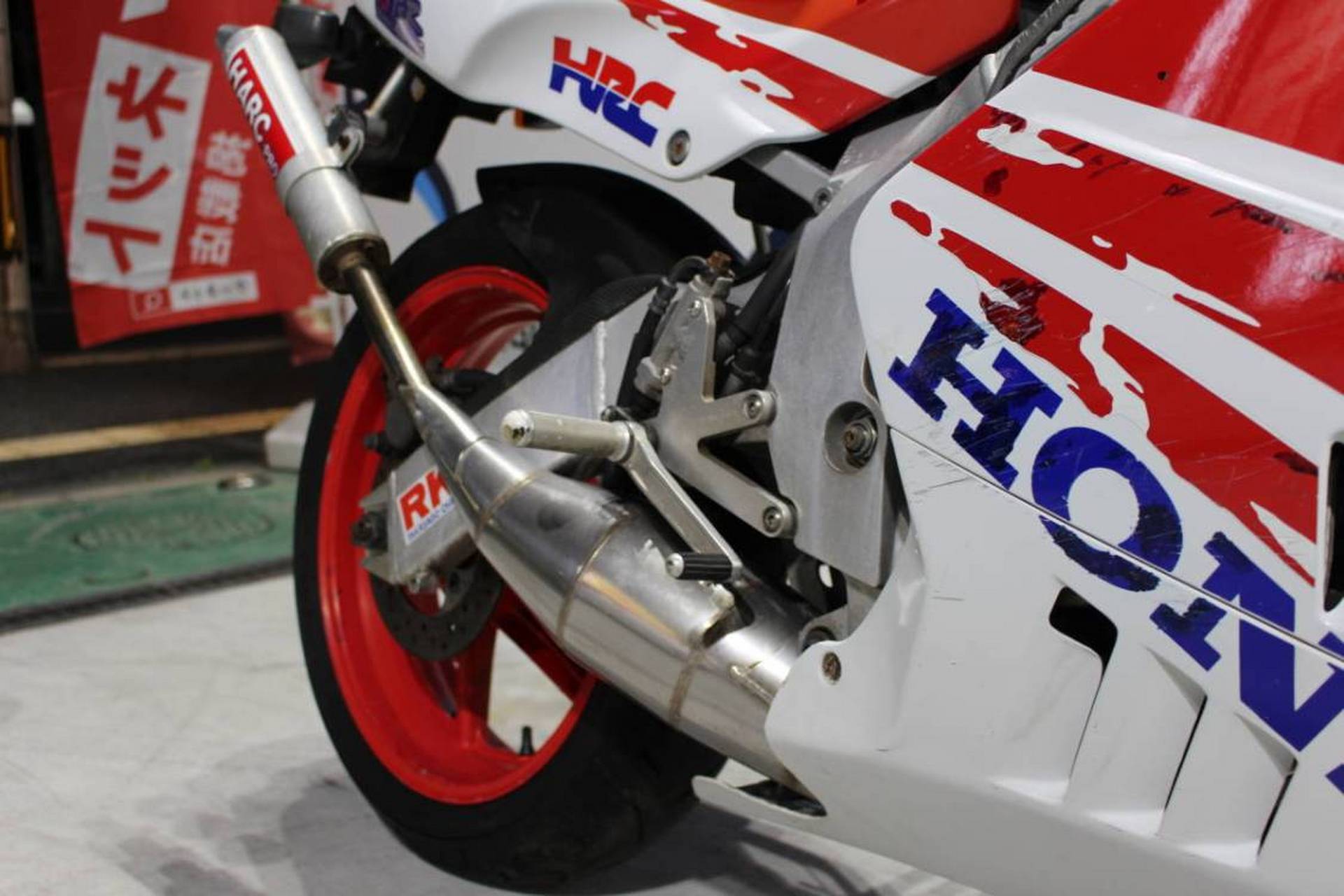 honda nsr250