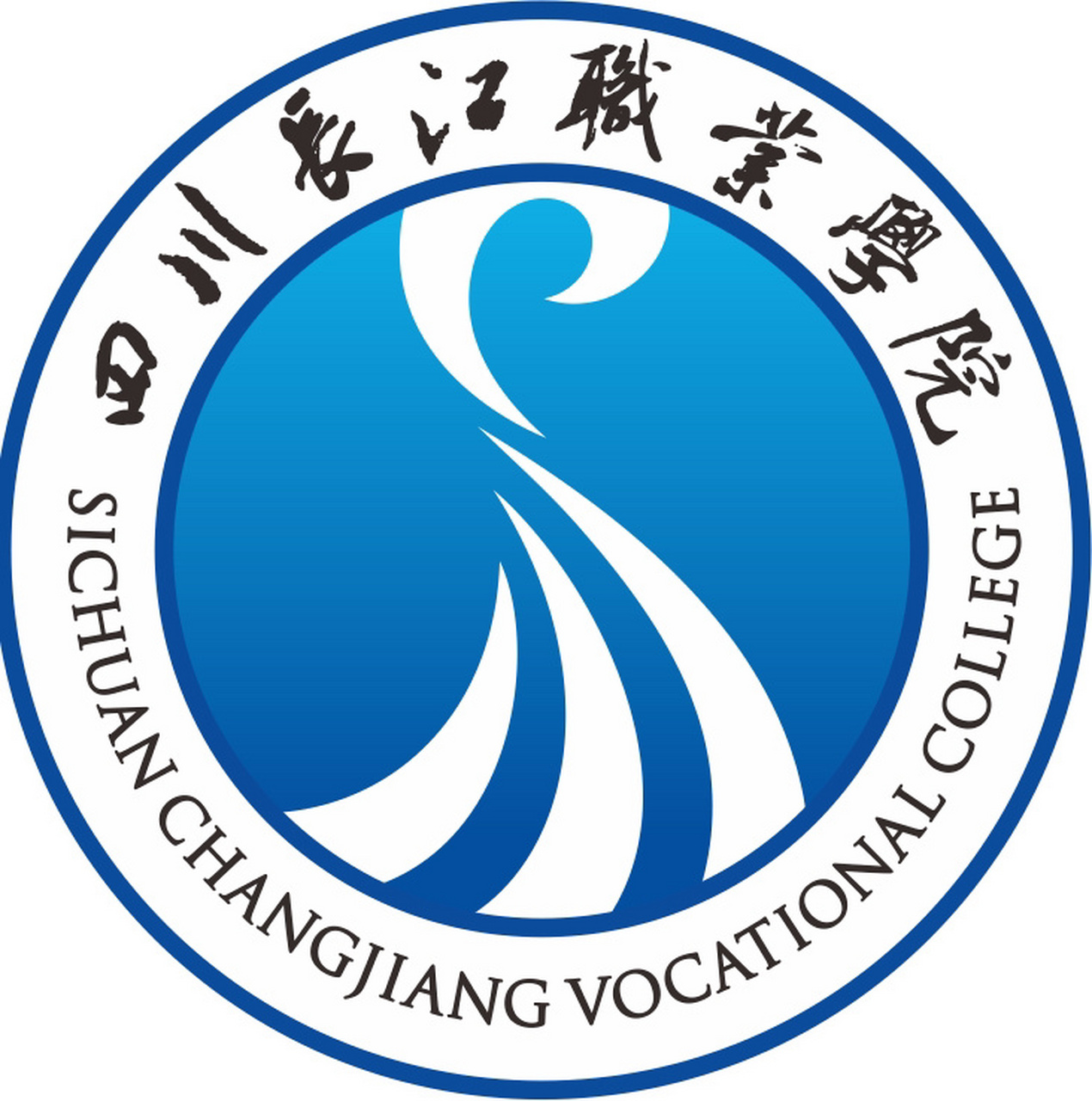 单招避雷四川长江职业学院!!! 四川长江职业学校位于成都龙泉驿区除了