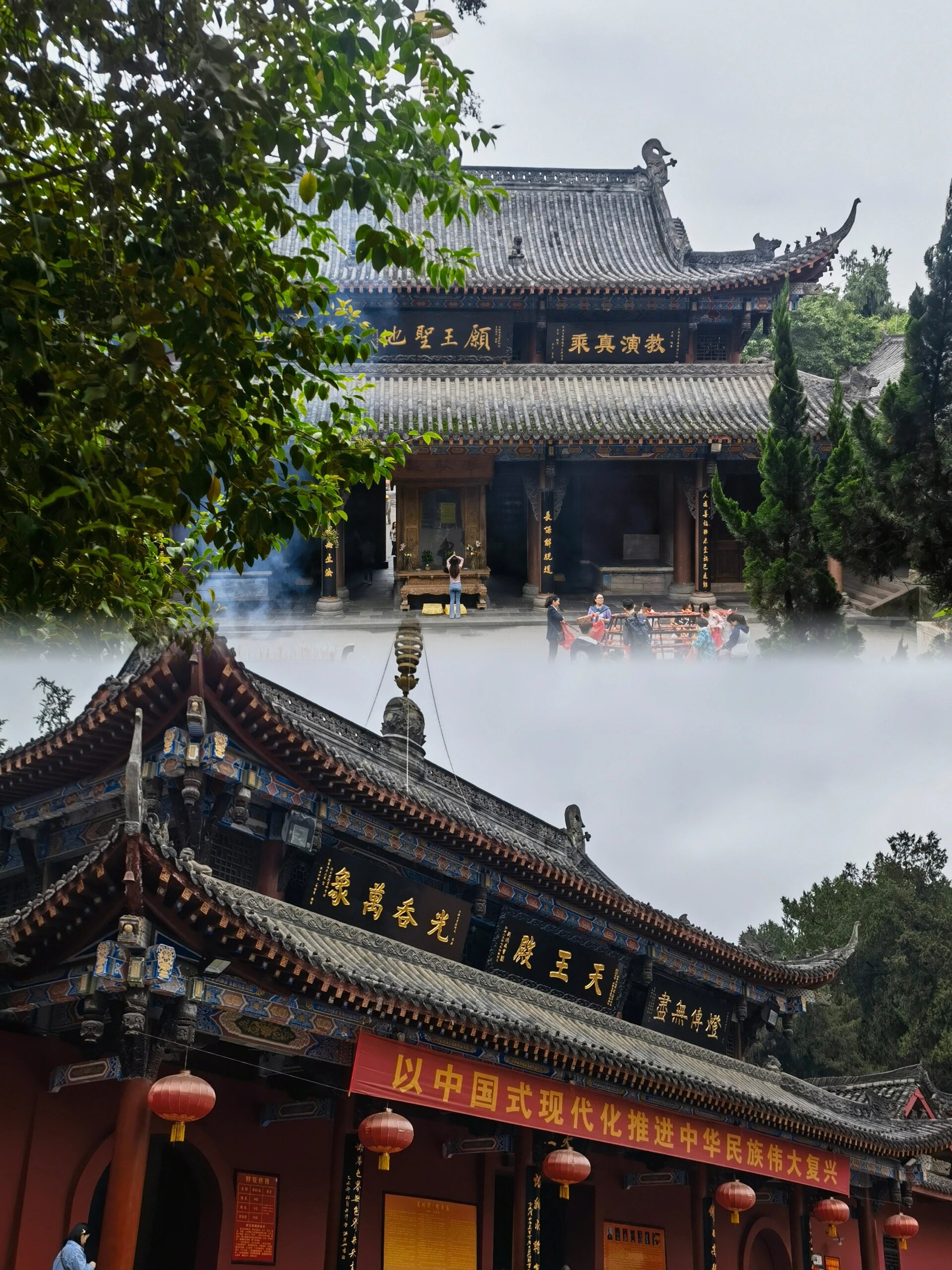 6015成都周边寺庙-求姻缘事业最灵的地方