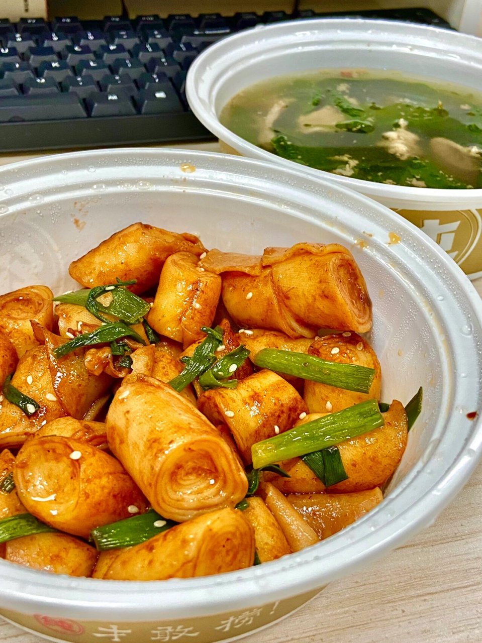 珠江新城外卖7515砂锅啫啫猪肠粉77及第枸杞汤 首先 01送餐