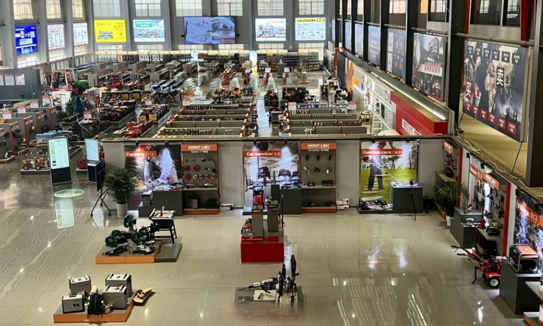 永康生产了全国80%的保温杯【永康是如何成为世界五金之都的】 在浙江