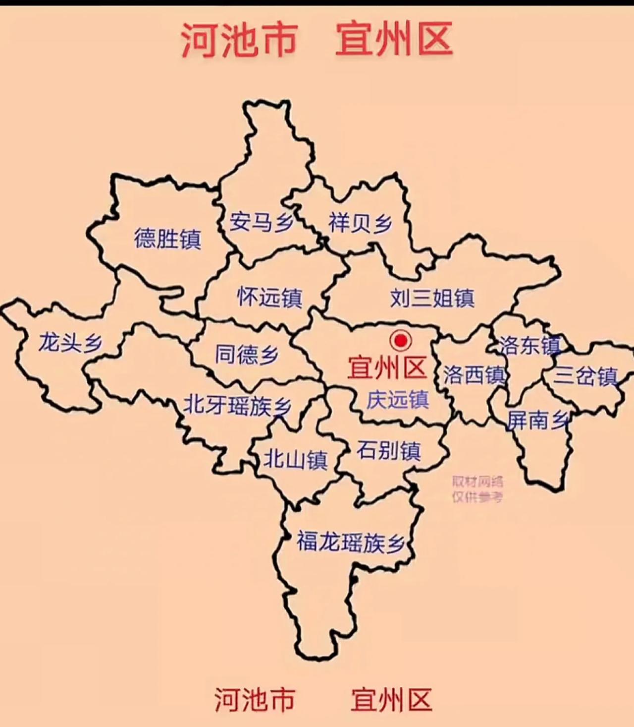 河池市各县市分布图图片